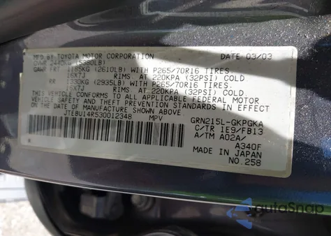 2003 Toyota 4Runner Sr5 Sport V6 from USA, damaged, VIN JTEBU14R530012348